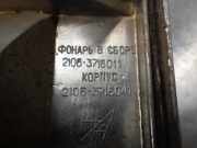 R?cklicht Links 21063716011 Lada Todo terreno ( 2121 / 21213 / 21214 / 21215 ) 1.6 CAT