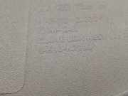 Handschuhfach 84510N7000 Hyundai Tucson (NX) SUV 1.6 T-GDI HEV HTRAC (G4FP)