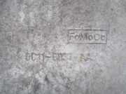 Motorhalter Rechts 6C116037AA Ford Transit RWD Van 2.4 TDCi 16V (JXFA)