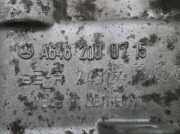 Türgummis A4637310300 Mercedes-Benz G (463) SUV G 500 4.0 Biturbo V8 32V (M176.980)