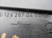 Schalthebel 1242670405 Mercedes-Benz CLASE E (W124) BERLINA 3.0