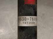 Stoßdämpfer Links Hinten 4853076050 Lexus CT 200h Schrägheck 1.8 16V (2ZR-FXE)