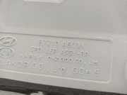 Heckspoiler 87210A6001 Hyundai i30 (GDHB5) Schr?gheck 1.4 CRDi Blue Drive 16V (D4FC)