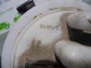 Tankschwimmer 1490872080 Peugeot Expert (224) Großraumlimousine 1.9D (XUD9A(D9B))