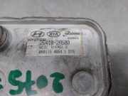 ?lk?hler 264102A500 Hyundai i30 Crosswagon (WWH) Kombi 1.6 CRDi 16V VGT HP (D4FB)