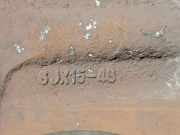 Felge 5291027700 Hyundai Coupe Coup? 1.6 16V (G4GR)