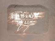 Felge BU007 Nissan TINO (V10) 1.8