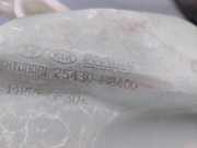 Ausgleichbehälter - - 25430H8400 Kia Rio IV (YB) Schrägheck 1.0i T-GDi 120 12V (G3LC)