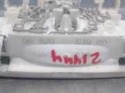 Innenbeleuchtung 9682063980 Citro?n Jumpy Van 1.6 Blue HDi 115 (DV6FC(BHX)) DV6FC(BHX)