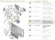 Bremskraftverstärker LSC65 Fiat 500 (312) Schrägheck 1.2 69 (169.A.4000)