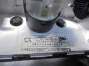 Bedienung Klimaanlage 5027032430 Renault Koleos I SUV 2.0 dCi 16V 150 FAP (M9R-H8)