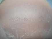 Ausgleichbeh?lter - BK218K218AG Ford TRANSIT CUSTOM KOMBI 2.2 TDCi CAT