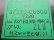 Bedienung Klimacontrolle P55111887AA Dodge Avenger (JS) Limousine 2.0 16V (ECN)