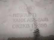 Ausgleichbehälter - 0K2KB15350 Kia 2.0 Turbodiesel CAT