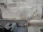 Sicherungskasten 9459081380 Peugeot 406 (8B) Limousine 1.9 Sd,SLd,STd,STXd (XUD9TE(D8B))