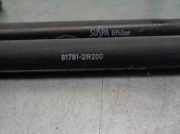 Türgriff Außen Rechts Vorne 82661H8000 Kia Rio IV (YB) Schrägheck 1.2 CVVT 16V (G4LF)