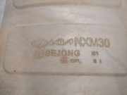 Auspuff Endtopf NXM30 Hyundai Tucson (NX) SUV 1.6 T-GDI (G4FP)