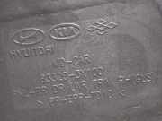 T?rverkleidung Rechts Hinten 833203X100 Hyundai i30 (GDHB5) Schr?gheck 1.6 GDI Blue 16V (G4FD(Euro 4))