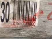 Motorhalter 21950J3000 Kia Xceed SUV 1.0 T-GDi 12V (G3LC)