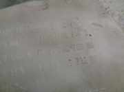 Scheibenwaschbehälter 7700308814D Renault (F/KC0) 1.9 Diesel