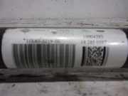 Kardanwelle HK833219BC Land + Range Rover Range Rover Velar (LY) Gel?ndewagen 2.0 D180 AWD (204DTD)