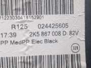 T?rverkleidung Rechts Vorne 2K5867008D Volkswagen Caddy Kombi IV Gro?raumlimousine 2.0 TDI 75 (DFSF) DFSF