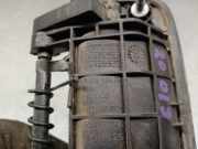 Handgriff Kofferraum 9621858877 Peugeot Partner Van 1.9 D (XUD9A(D9B))