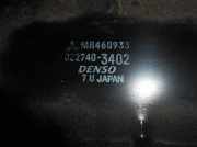 Kühlerventilator MR460933 Mitsubishi Space Wagon (N8/N9) Großraumlimousine 2.4 16V GDI GLX (4G64(GDI))