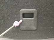 Hutablage 6472253150B1 Lexus III (_E3_) 300h (AVE30_)