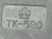 Gürtelschnalle TK520 Mazda (CA) 1.6 16V