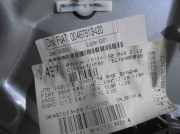 Innenbeleuchtung 07356314060 Fiat TIPO II (357) FAM Easy