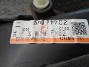 T?rverkleidung Links Vorne EH7568460F Mazda CX-7 SUV 2.2 MZR-CD 16V (R2)