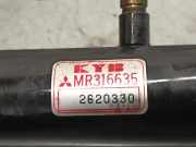 Lenkgetriebe MR316635 Mitsubishi Space Wagon (N8/N9) Gro?raumlimousine 2.4 16V GDI GLX (4G64(GDI))