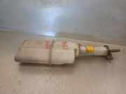 Ausgleichbeh?lter - 254312D000 Hyundai Coupe Coup? 1.6 16V (G4ED)