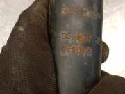 Stoßdämpfer Rechts Hinten E6210EM20A Nissan Tiida (C11X) Schrägheck 1.5 dCi (K9K)