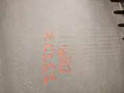 Stoßstangeneckerechts Hinten 8664159000 Hyundai H-350 Van 2.5 CRDi (D4CB)