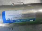 Agr K?hler 5851369 Opel Meriva Gro?raumlimousine 1.7 CDTI 16V (Z17DTH)