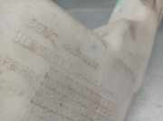 Scheibenwaschbehälter 8200146985 Renault Master II (FD/HD) Van 2.5 dCi 150 FAP (G9U-632(MY))