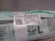 Vorhang Airbag Links VOOR 5E0880741 Skoda Octavia (5EAA) Liftback 1.6 TDI 16V (DDYA)