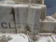 Türschloss Rechts Hinten XS41A26412BH Ford Focus 1 Limousine 1.6 16V (FYDA)