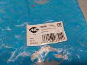 Schlauch 51759801 Fiat Panda (169) Schrägheck 1.2 Fire (188.A.4000)