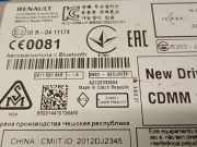 Radio 281159184R Renault Megane III Berline (BZ) Schr?gheck 5-drs 1.2 16V TCE 115 (H5F-400(H5F-A4))