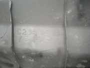 Grill C23550711 Mazda 5 (CR19) Gro?raumlimousine 2.0 CiDT 16V High Power (MZR-CD)