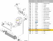 Schlauch 31657743 Volvo V90 II (PW) Kombi 2.0 D5 16V AWD (D4204T23)