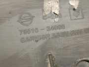 Zierleiste Kotflügel Links Vorne 7951034000 SsangYong (CK) 2.0 e-XDi