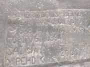 Tank A6384710701 Mercedes-Benz V (638.2) Bus V-220 2.2 CDI 16V (OM611.980)