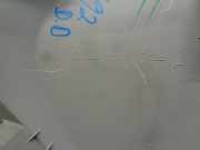 Türverkleidung Rechts Vorne MR576081 Mitsubishi Grandis (NA) Großraumlimousine 2.4 16V MIVEC (4G69)