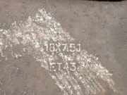 Felge 4173031370 SsangYong Actyon SUV 2.0 Xdi 16V (OM664.951)