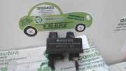 Vorglüh Relais 7700867558C Renault I BERLINA Schrägheck (BA0) 1.9 dT Alize