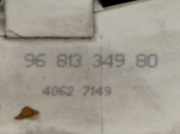 Lenker 96866138ZE Peugeot 3008 I (0U/HU) Großraumlimousine 1.6 VTI 16V (EP6C(5FS))